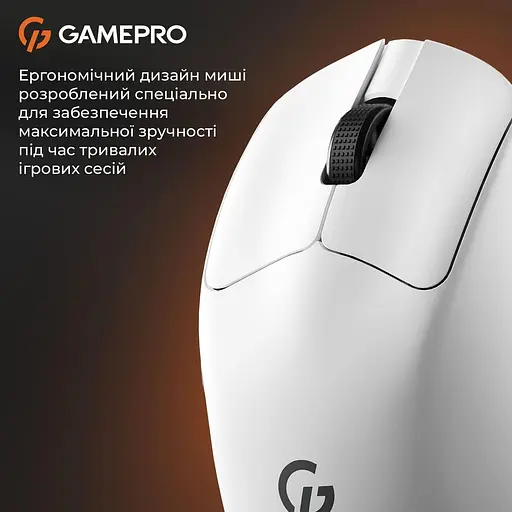 Миша GamePro Genesis Avenger White (GM096W) - фото 4