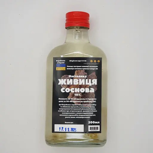 Настоянка на сосновій живиці 200 мл - фото 1