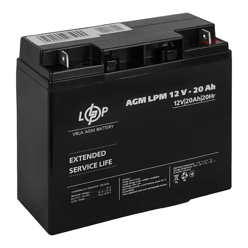 Акумулятор Logicpower AGM LPM 12V-20 Ah (LP4163) - фото 1
