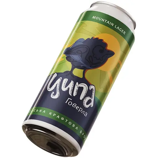 Пиво Ципа Говерла светлое нефильтрованное 5% 0.5 л ж/б - фото 1