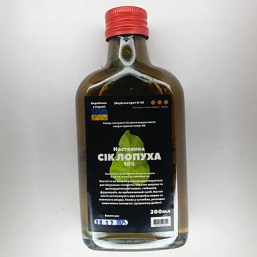Настоянка на соку лопуха 200 мл - фото 1