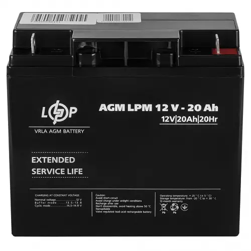 Аккумулятор LogicPower AGM LPM 12V - 20 Ah - фото 3