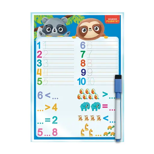 Дошка-тренажер "Рахунок та математика" Vladi Toys VT5010-26 (укр) - фото 2