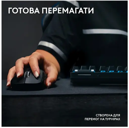 Мышь Logitech Pro X Superlight 2 Lightspeed Black (910-006630) - фото 4