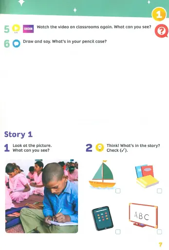 Now I Know 1 (Learning to Read) Student Book - фото 3