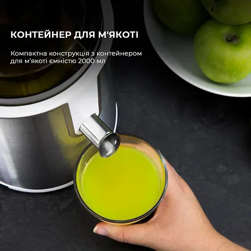 Соковыжималка Cecotec Strong Titanium 19000 XXL - фото 14