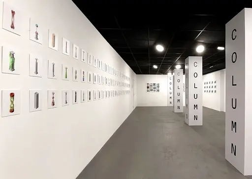 Стельовий світильник MJ-Light 8306WC 24W 3000K - фото 4