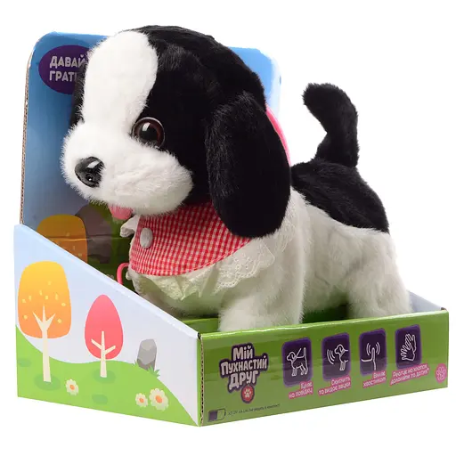 Интерактивная игрушка Мой Пушистый Друг Песик Робин (CJ-4857150) - фото 5