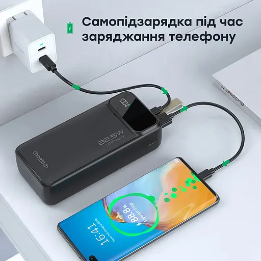Повербанк 20000 mAh Choetech B729 Black 22.5W QC3.0 PD3.0 (43-00115) - фото 6