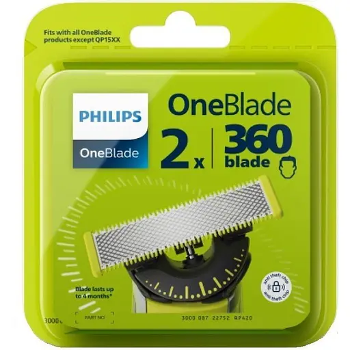 Змінне плаваюче лезо Philips OneBlade (QP420/50)