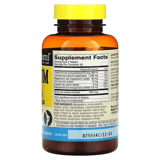 Вітаміни та мінерали Mason Natural Calcium 600 mg Plus Vitamin D3 Plus Minerals, 100 таблеток - фото 2