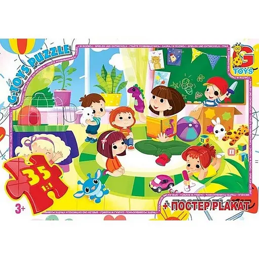 Детский пазл "Детский сад" G-Toys GF09 плакат 35 элементов - фото 1