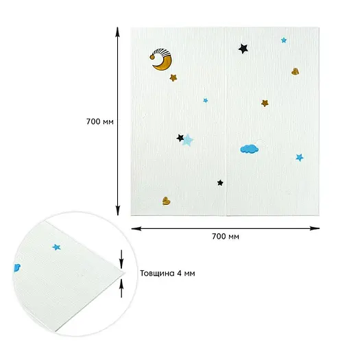 Панель стеновая 3D 700х700х4мм Звезды и луна на белом фоне SW-00001970 - фото 3