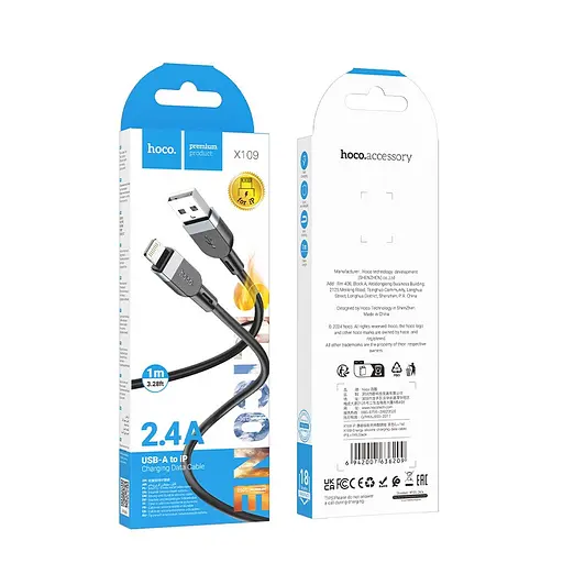 Кабель Hoco X109 Energy silicone charging data cable iP (L=1 м) чорний - фото 2