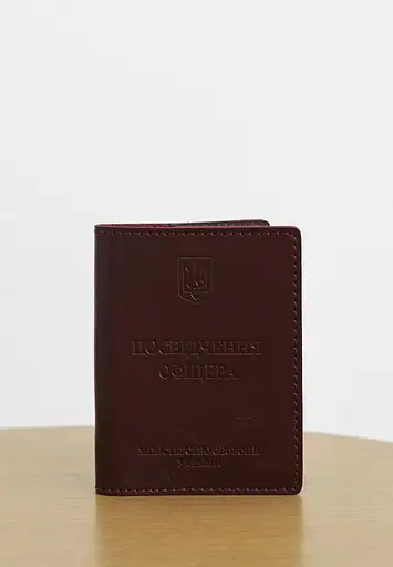 Кожаная обложка для удостоверения офицера 9.0 бордовая - фото 1
