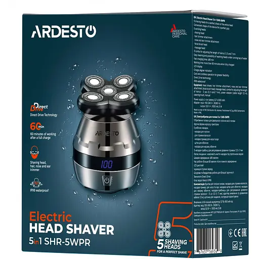 Електробритва для голови Ardesto SHR-5WPR роторна бронзовий - фото 10