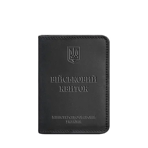 Кожаная обложка для военного билета 7.0 черная Crazy Horse - фото 7
