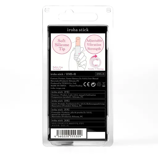 Вибратор-помада Iroha Stick Grey - фото 4