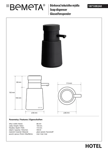 Дозатор для рідкого мила Bemeta Hotel 450 мл 107109240, Чорний матовий - фото 2