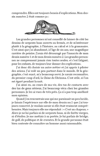 Маленький принц / Le Petit Prince - фото 5