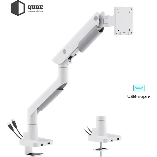 Кронштейн QUBE 5727GB.USB White 5727GW.USB - фото 6