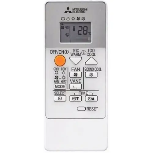 Кондиціонер Mitsubishi Electric MSZ-HR71VF/MUZ-HR71VF Classic Inverter - фото 4