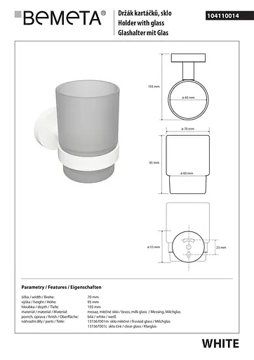 Склянка з тримачем Bemeta White скло 104110014 білий - фото 2