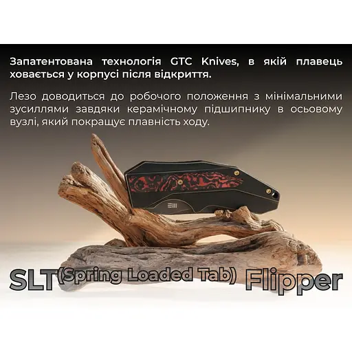 Ніж складаний Weknife Coral WE24044-3 - фото 20