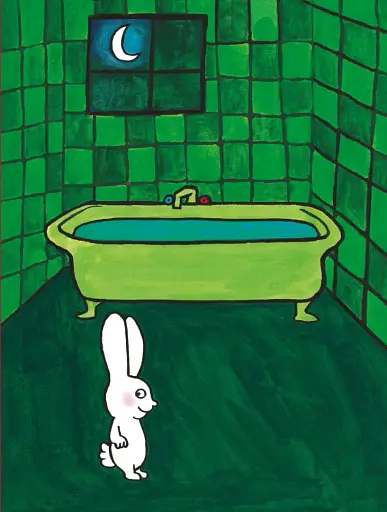 Кака-бека - фото 11