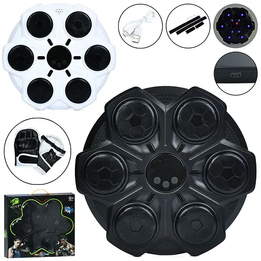 Боксерський тренажер, 37x37x4 см, MS4643 (В асортименті) - фото 3