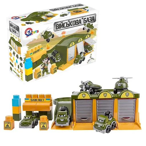 Іграшка Technok Toys Військова база 9277 для дітей з аксесуарами