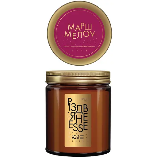 Свічка Esse Різдвяне Маршмеллоу 120 г