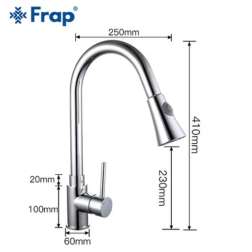 F6052 (H52) Змішувач для кухні вухо висувний гусак 2 режими латун. корпус гайка Ø35 Frap 1/10 Хром - фото 3