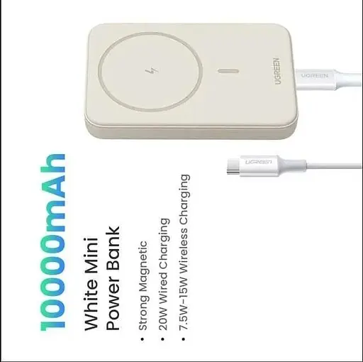 Магнитный Magsafe Повербанк Ugreen PB561 10000mAh 20W с беспроводной магнитной зарядкой для iPhone бежевый - фото 2