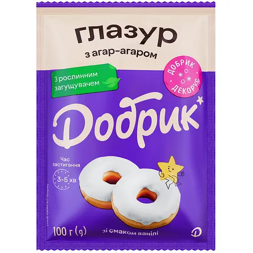 Глазурь Добрик с агар-агаром со вкусом ванили белая 100 г