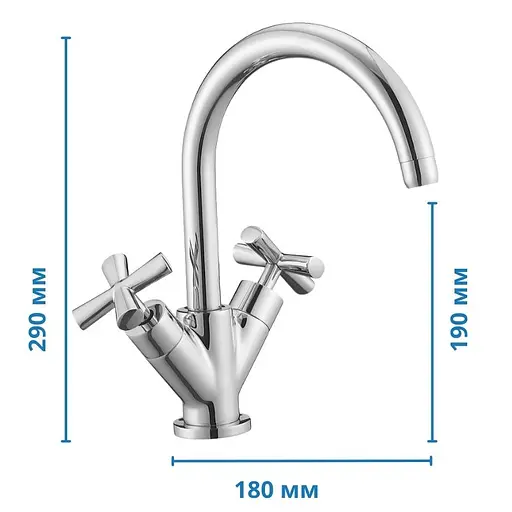 Смеситель для кухни Haiba Sentosa 011 HB0362 Хром - фото 2