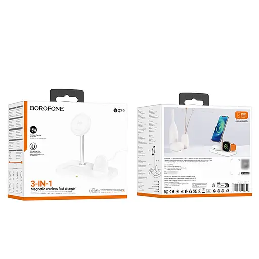 Бездротовий зарядний пристрій Borofone BQ29 3в1 білий - фото 5