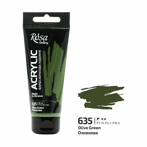 Фарба акрилова Оливкова (635) 60 мл Rosa Gallery - фото 1