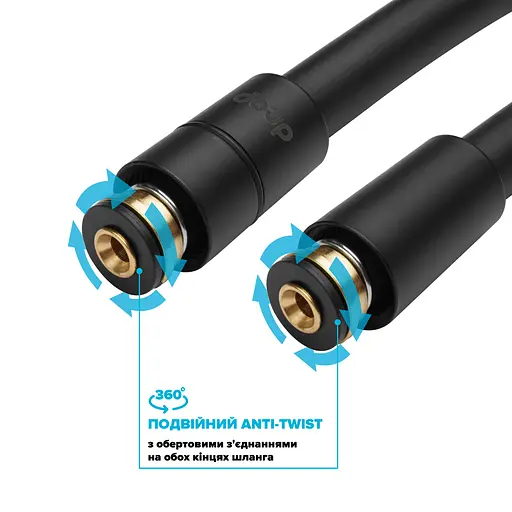 Шланг для душа 200 см Drop SH-H200-BP силиконовый - Двойной Анти-Твист, черный матовый - фото 3
