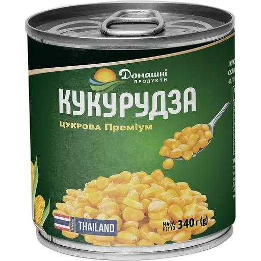 Уцінка. Кукурудза цукрова Домашні продукти консервована 340 г