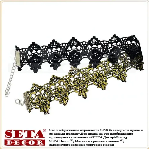 Чокер Кружево ажурный двухсторонний - фото 3