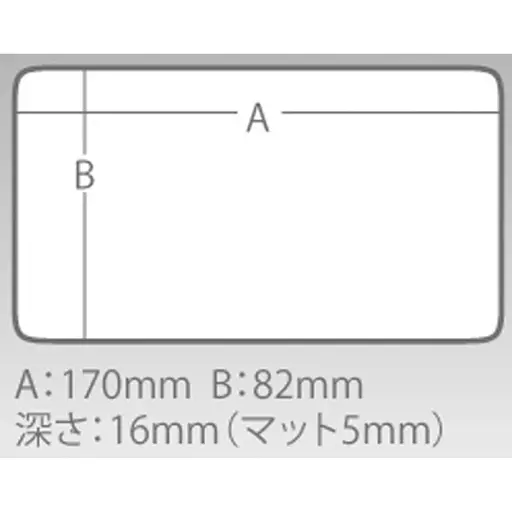Коробка Meiho Run Gun Case 1010W-2 175x105x38mm Yellow - фото 3