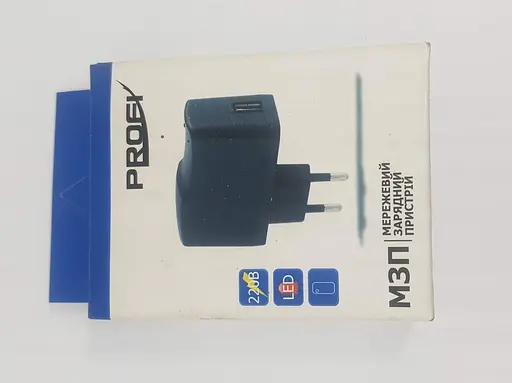 Універсальний пристрій Profi USB вихід - фото 4