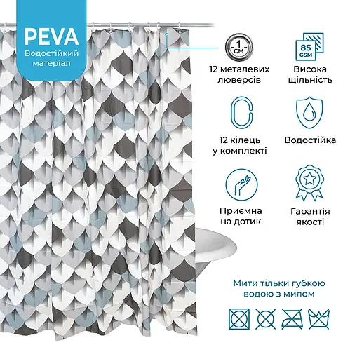 Шторка для ванної кімнати Woko Holly 180х180 із 12-ма кільцями - фото 3