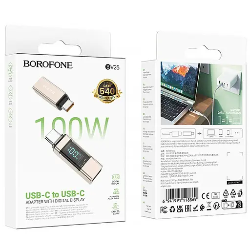 Перехідник Borofone BV25 Type-C male to Type-C female Gray - фото 4