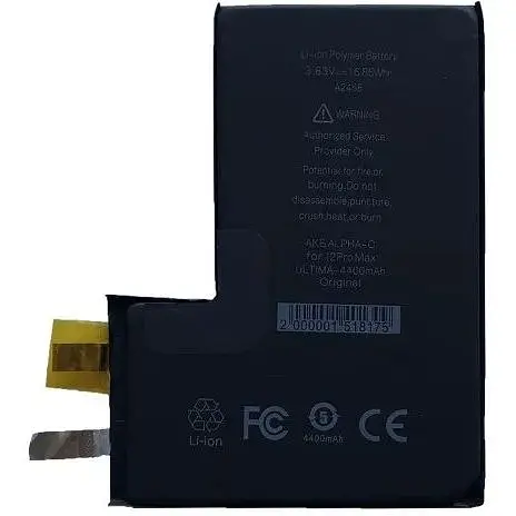 Акумулятор Apple ALPHA-C. ULTIMA. for iPhone12ProMAX/4400mAh без контролеру