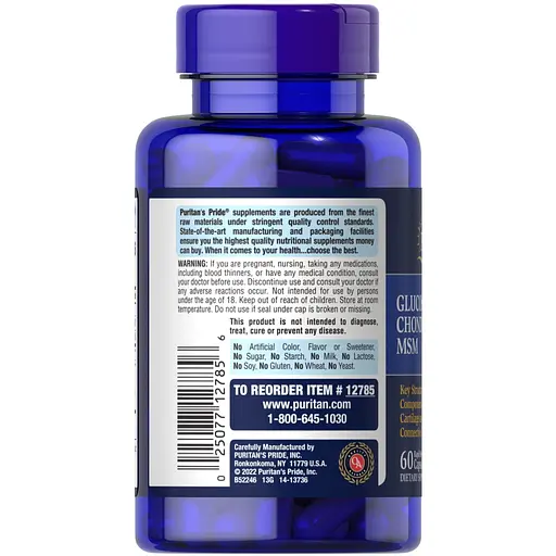 Препарат для суглобів і зв'язок Puritan's Pride Chondroitin Glucosamine MSM 3 Per Day Formula, 120  капсул - фото 3