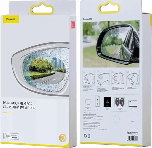 Захисна плівка для дзеркал автомобільних антидощ Baseus SGFY-C02 0.15 мм 135х95 мм2 шт.  - фото 4