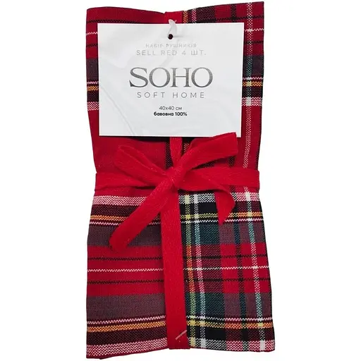 Набір рушників Soho Sell Red бавовна 100% 40х40 см 4 шт. (BS 45541S/1)
