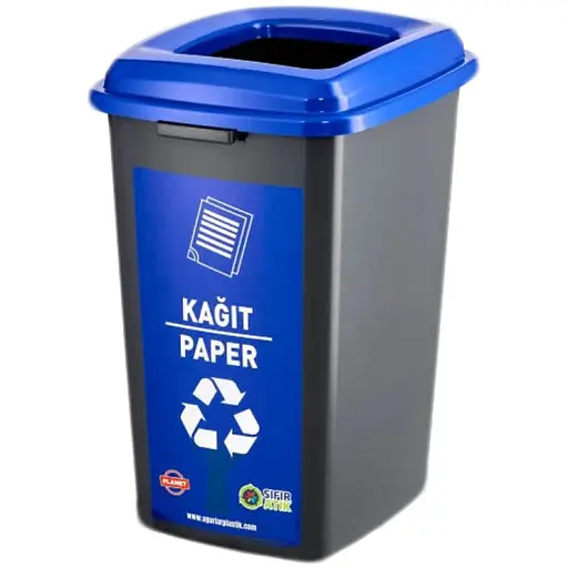 Бак сортувальний Planet для паперу 50 л антрацитово-синій (00-00020309)